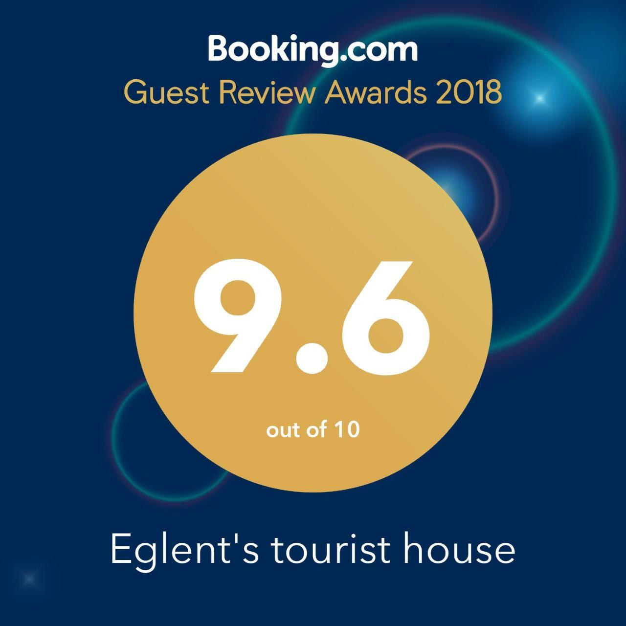 فندق Eglent'S Tourist House ساراندا المظهر الخارجي الصورة